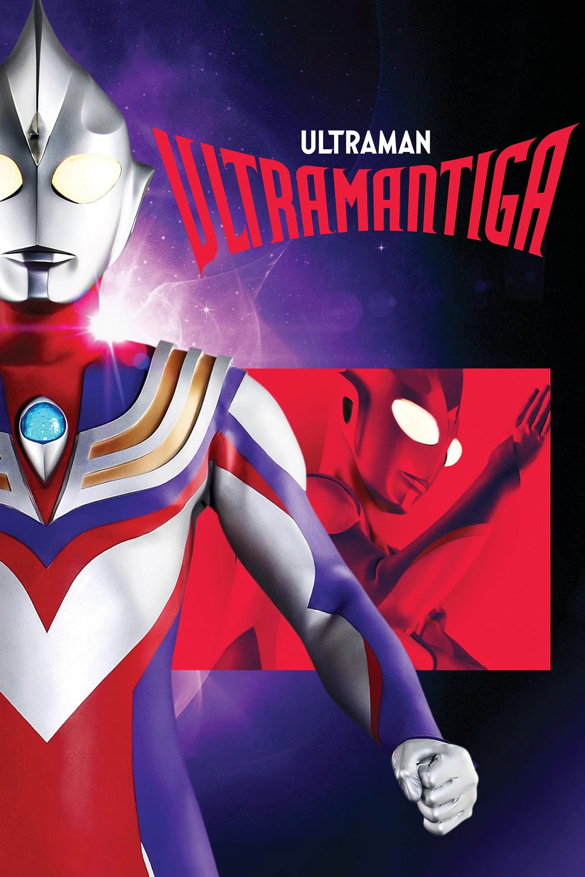 Ultraman Tiga